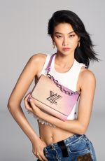 HOYEON JUNG for Louis Vuitton Spring/Summer 2022 Twist Handbags