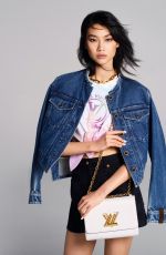 HOYEON JUNG for Louis Vuitton Spring/Summer 2022 Twist Handbags