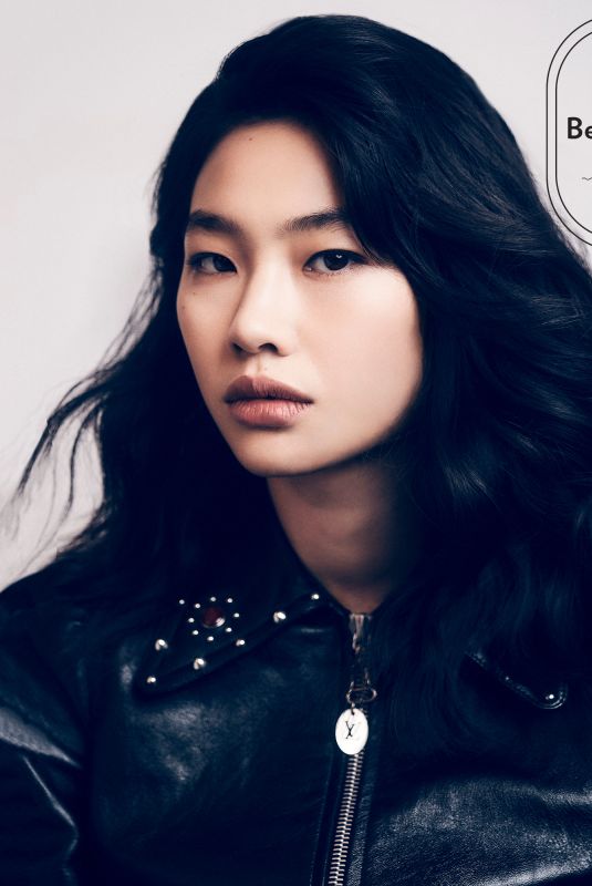 HOYEON JUNG for People Magazine The Beautiful Issue 2022