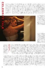 KRISTEN STEWART in Vogue Magazine, Japan May 2022
