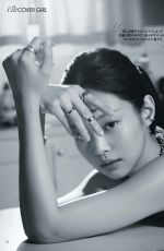 mq - jennie kim (blackpink) -  elle japan – may 2022 | celebrityparadise - hollywood , celebrities , babes & more
