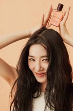 TIFFANY YOUNG for Elle Magazine, Korea April 2022