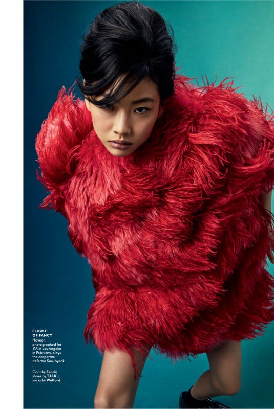 HOYEON JUNG in Vanity Fair Magazine, UK June 2022