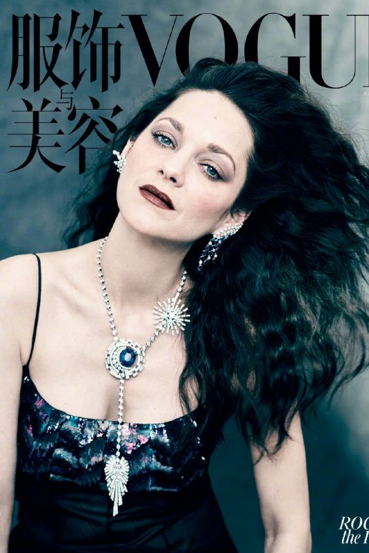 MARION COTILLARD for Vogue Magazine, China June 2022