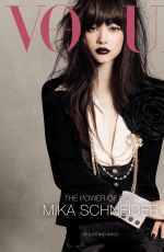 MIKA SCHNEIDER for Vogue Magazine, Hong Kong May 2022