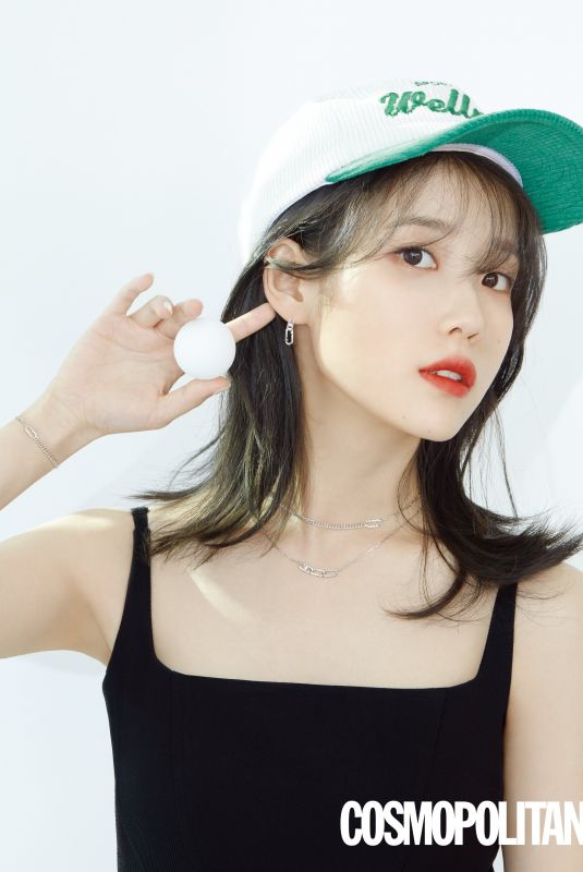 IU for Cosmopolitan Magazine, Korea June 2022