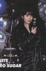 IU for Pepsi, 2022