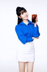 IU for Pepsi, 2022