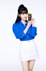 IU for Pepsi, 2022
