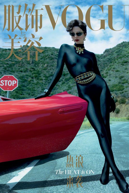 KENDALL JENNER for Vogue Magazine, China July 2022