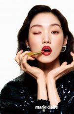 LEE SUNG KYUNG for Marie Claire Magazine, Korea July 2022