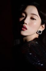 LEE SUNG KYUNG for Marie Claire Magazine, Korea July 2022