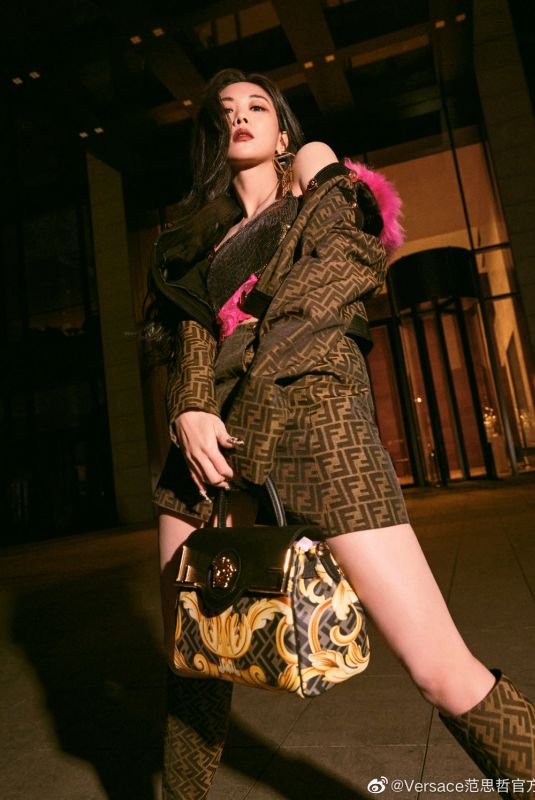 WANG FEI FEI for Versace, 2022