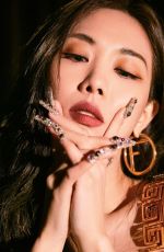 WANG FEI FEI for Versace, 2022