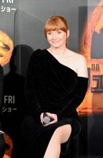 BRYCE DALLAS HOWARD at Jurassic World Dominion Press Conference in Tokyo 07/28/2022