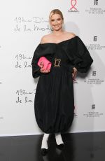 CAMILLE RAZAT at Diner de la Mode in Paris 07/07/2022
