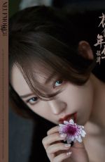 CHENG XIAO for Neufmode Style Magazine, July 2022