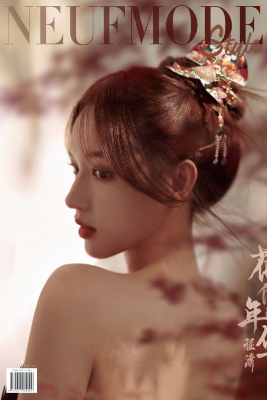 CHENG XIAO for Neufmode Style Magazine, July 2022