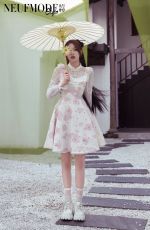 CHENG XIAO for Neufmode Style Magazine, July 2022