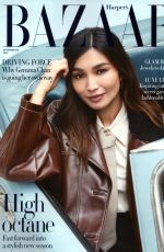GEMMA CHAN for Harper