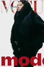 HOYEON JUNG for Vogue Magazine, Korea August 2022