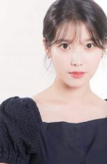 IU for Broker Japanese Interview, June 2022