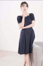 IU for Broker Japanese Interview, June 2022