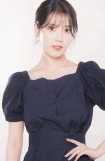 IU for Broker Japanese Interview, June 2022