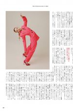 SYDNEY SWEENEY in Vogue Magazine, Japan August 2022