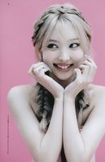 TWICE