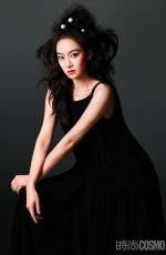 VICTORIA SONG for Cosmopolitan Magazine, China July 2022