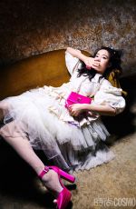 VICTORIA SONG for Cosmopolitan Magazine, China July 2022