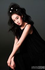 VICTORIA SONG for Cosmopolitan Magazine, China July 2022