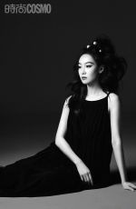 VICTORIA SONG for Cosmopolitan Magazine, China July 2022