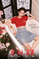WANG FEI FEI for Vogue Magazine, China August 2022