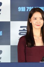 IM YOON-AH at Cooperation 2: International Press Preview in Seoul 08/30/2022