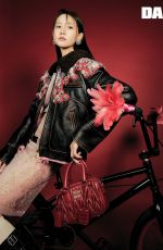 IM YOON-AH (YOONA) for Dazed Magazine, Korea September 2022