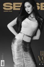 JESSICA JUNG for Sense Magazine, August 2022