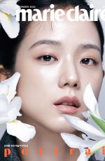 JISOO for Marie Claire Magazine, Korea September 2022