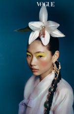 HOYEON JUNG for Vogue Magazine, Korea October 2022
