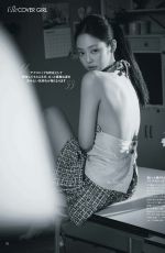 JENNIE KIM in Elle Magazine, Japan May 2022