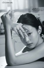JENNIE KIM in Elle Magazine, Japan May 2022