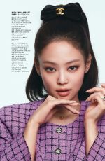 JENNIE KIM in Elle Magazine, Japan May 2022