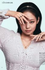 JENNIE KIM in Elle Magazine, Japan May 2022