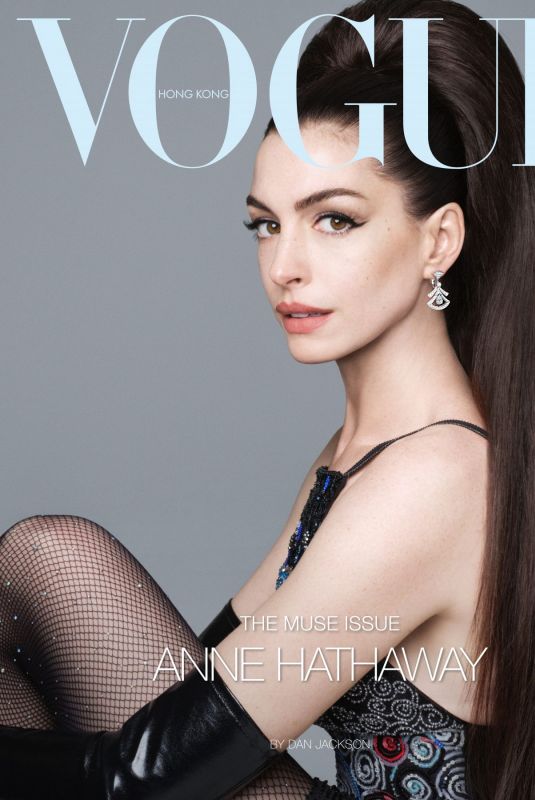 ANNE HATHAWAY for Vogue Magazine, Hong Kong November 2022