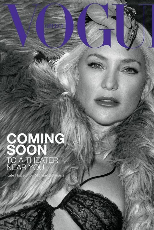 KATE HUDSON for Vogue Magazine, Greece November 2022