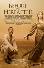 MORFYDD CLARK, NAZANIN BONIADI and MARKELLA KAVENAGH in Emmy Magazine, October 2022