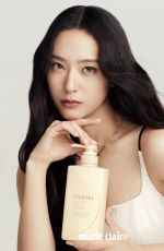 KRYSTAL JUNG for Marie Claire Magazine, Korea November 2022