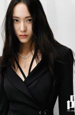 KRYSTAL JUNG for Pin Prestige Magazine, November 2022