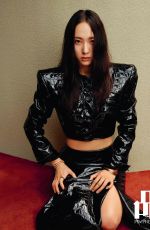KRYSTAL JUNG for Pin Prestige Magazine, November 2022